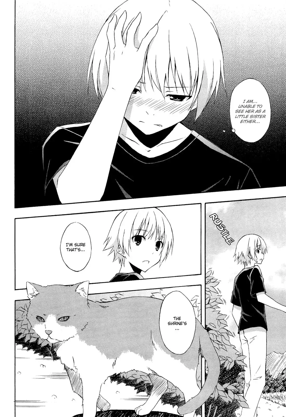 Yosuga no Sora Chapter 11 8